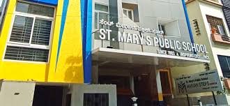 St. Mary's Public School